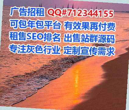 精河IVF检测有限公司